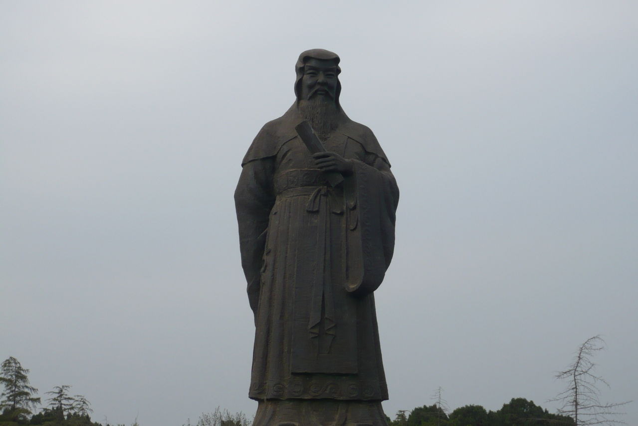 许慎(汉朝历史人物)