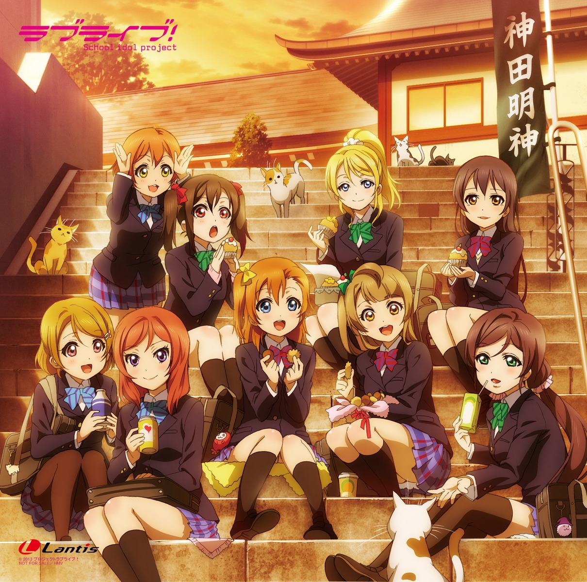 LoveLive!(SUNRISE製作的电视动画)
