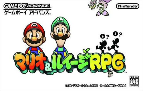 GBA(任天堂第二代便携游戏主机) GBA(任天堂第二代便携游戏主机)