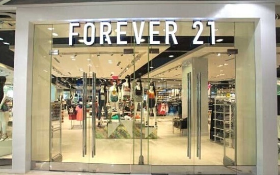 forever 21(美国服装品牌)