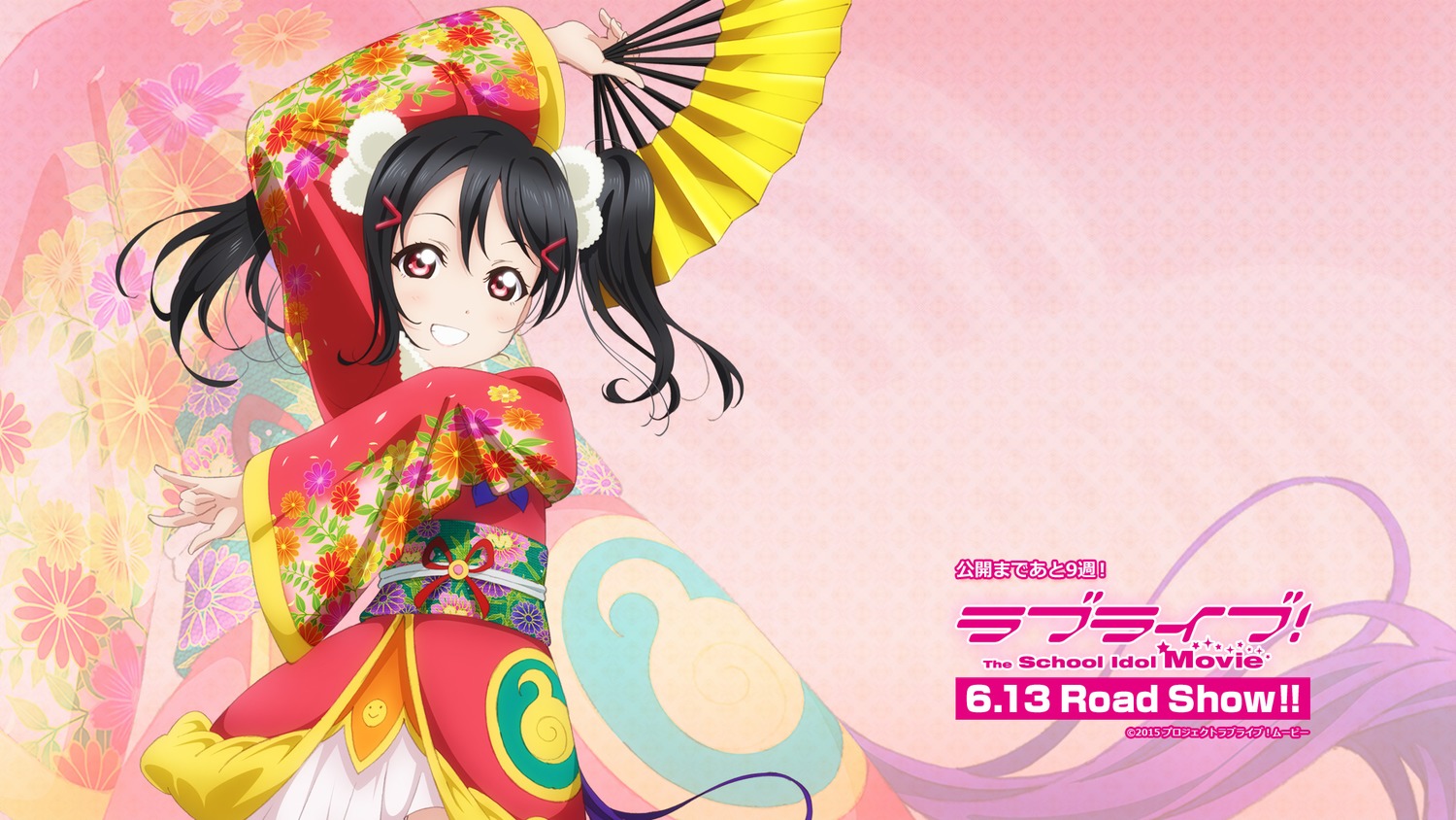 LoveLive! 学园偶像电影