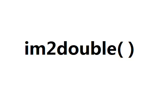 im2double