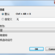 print screen