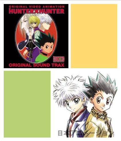 HunterxhunterOVA原声专辑封面 HunterxhunterOVA原声专辑封面