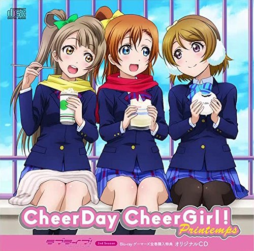 LoveLive!(SUNRISE製作的电视动画)