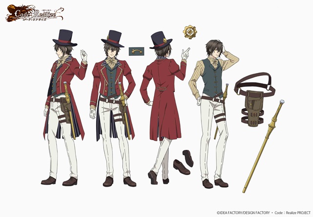 Code:Realize ～创世的公主～