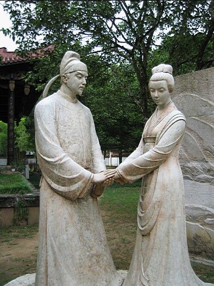 柳永纪念馆 柳永纪念馆