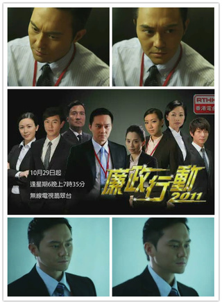 谭俊彦(香港演员)