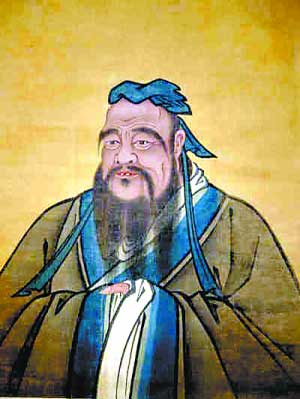 孔子图片