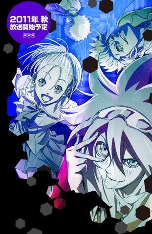 Phi·Brain 神之谜题宣传海报 Phi·Brain 神之谜题宣传海报