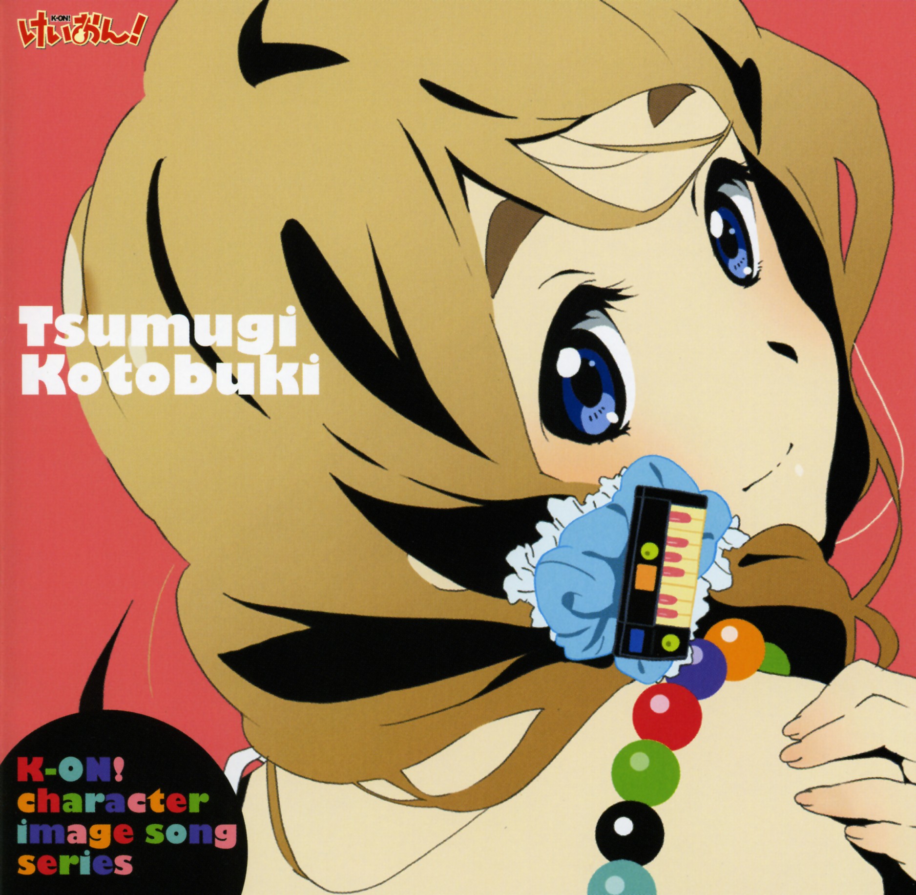 K-ON! 轻音少女(京都动画製作的电视动画)
