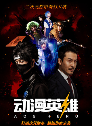 谢彬彬(谢承勛（中国大陆男歌手）)