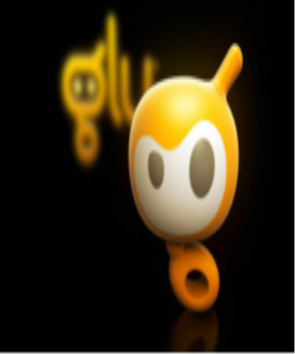GLU