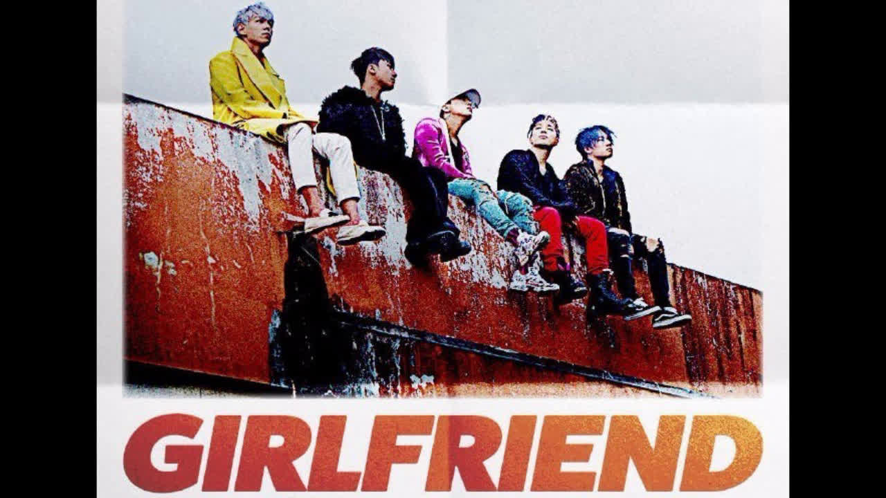 girlfriend(BIGBANG演唱歌曲)