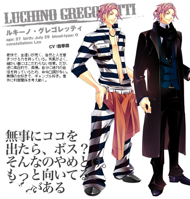 Luchino