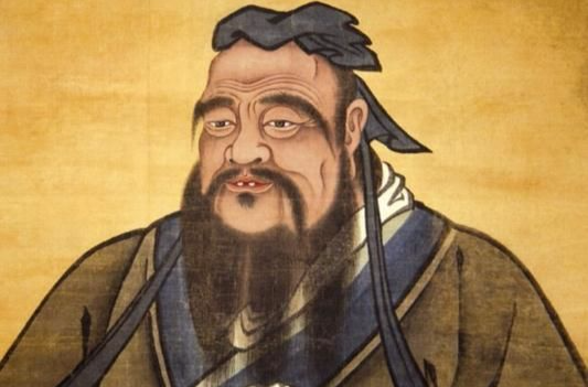 论语·雍也篇