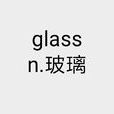 glass