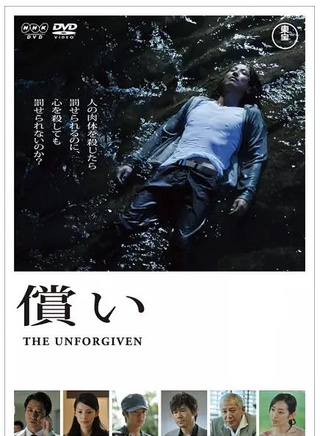 谷原章介