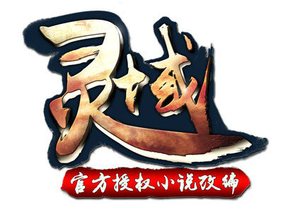 PPS游戏平台 PPS游戏平台