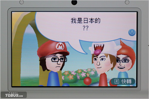 MII(任天堂虚拟角色服务Mii) MII(任天堂虚拟角色服务Mii)
