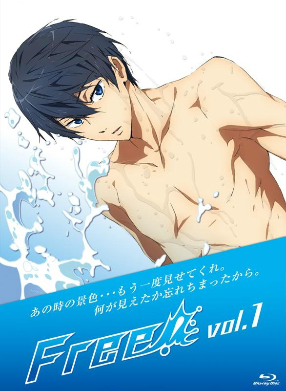 free!
