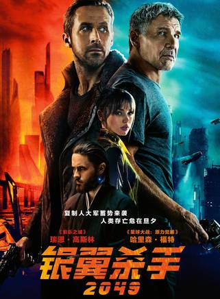 哈里森·福特(harrisonford)