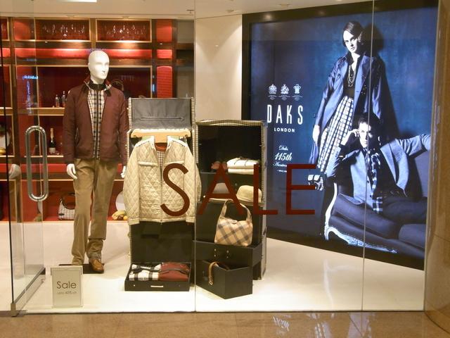 daks专卖店 daks专卖店