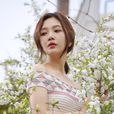朴秀荣(joy（韩国女团Red Velvet成员）)
