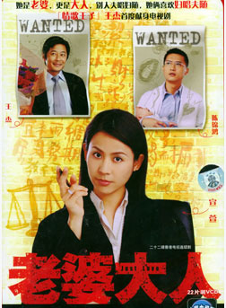 许明志