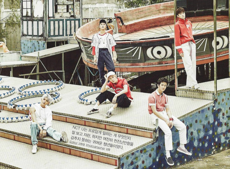 NCT U NCT U