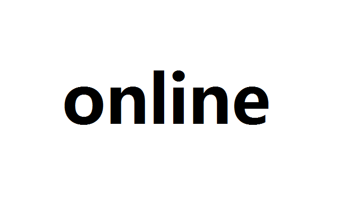 online(网路用语)