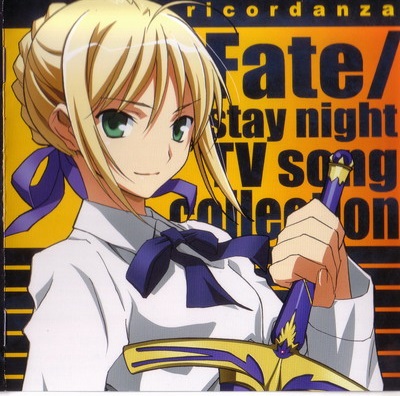 fate/stay night(Studio DEEN製作的电视动画)