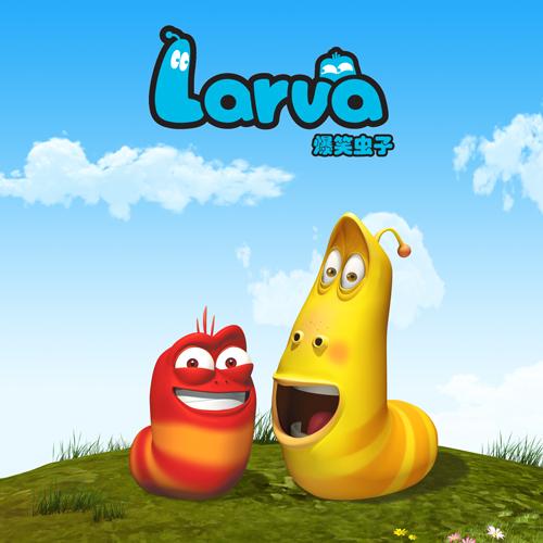 Larva