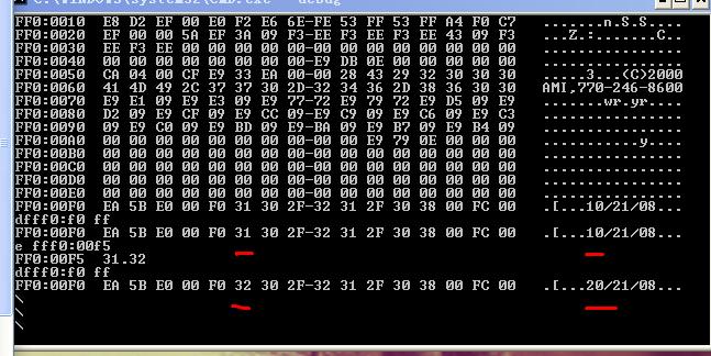 DEBUG