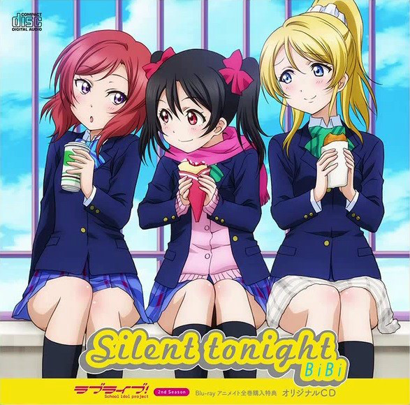 LoveLive!(SUNRISE製作的电视动画)