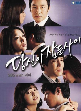 INFINITE(韩国男子流行演唱团体)