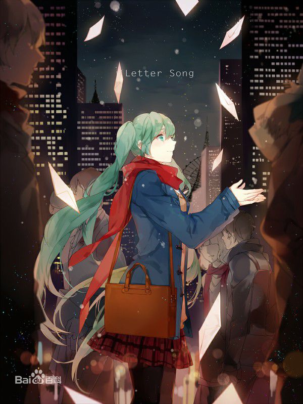 letter song(Letter Song)