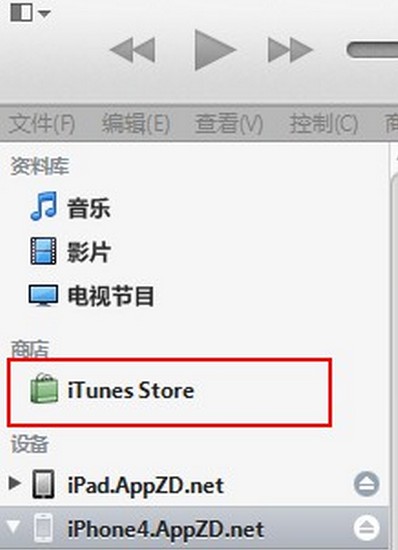 iTunes Store iTunes Store