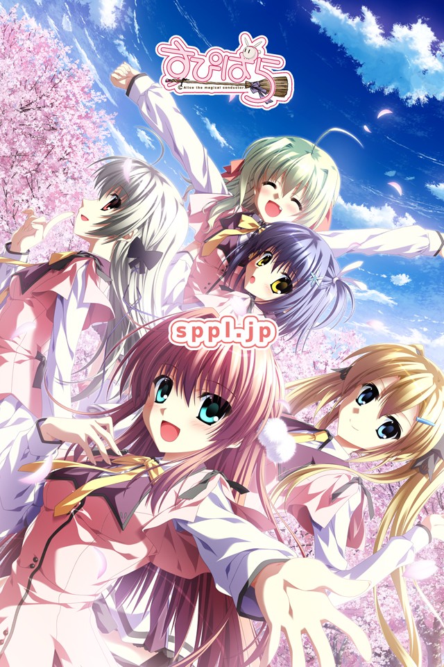 すぴぱら STORY #01 - Spring Has Come! すぴぱら STORY #01 - Spring Has Come!