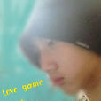 love game(赵德浩(Lonson)演唱歌曲)