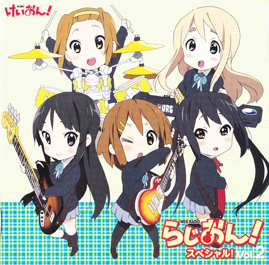 K-ON! 轻音少女(京都动画製作的电视动画)