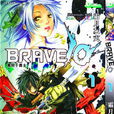 BRAVE10 真田十勇士