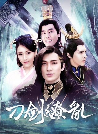 COSMOS(中国内地7人男子组合)