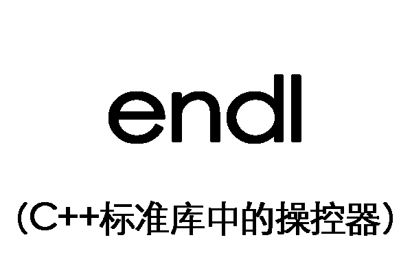 endl