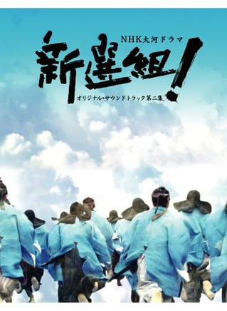 谷原章介