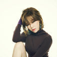孙佳仁(Gain（韩国女子组合成员）)
