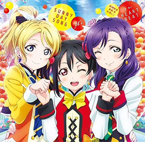 LoveLive! 学园偶像电影