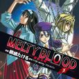 MELTY BLOOD 逝血之战 02