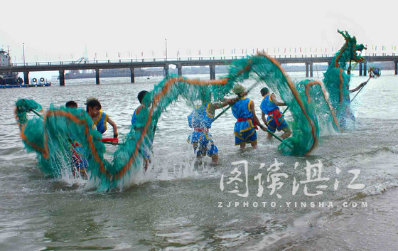 草龙出海庆丰年
