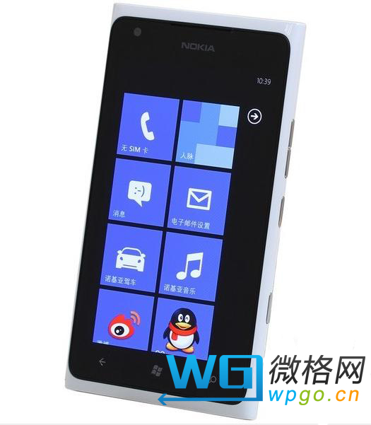 诺基亚lumia 900 诺基亚lumia 900
